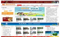 http://china304.com//